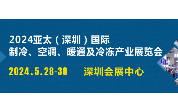 【品牌展商推荐】鼎益鑫：专业生产精密模具、弯管设备模具配件等产品